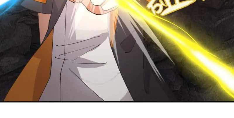 I Have a Dragon on My Body Chapter 629 - halaman 11