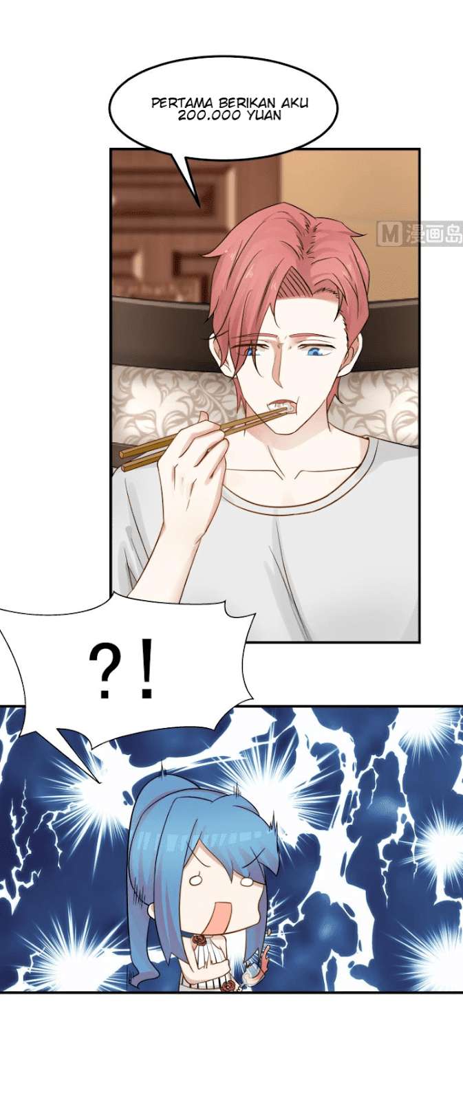 I Have a Dragon on My Body Chapter 63 - halaman 23