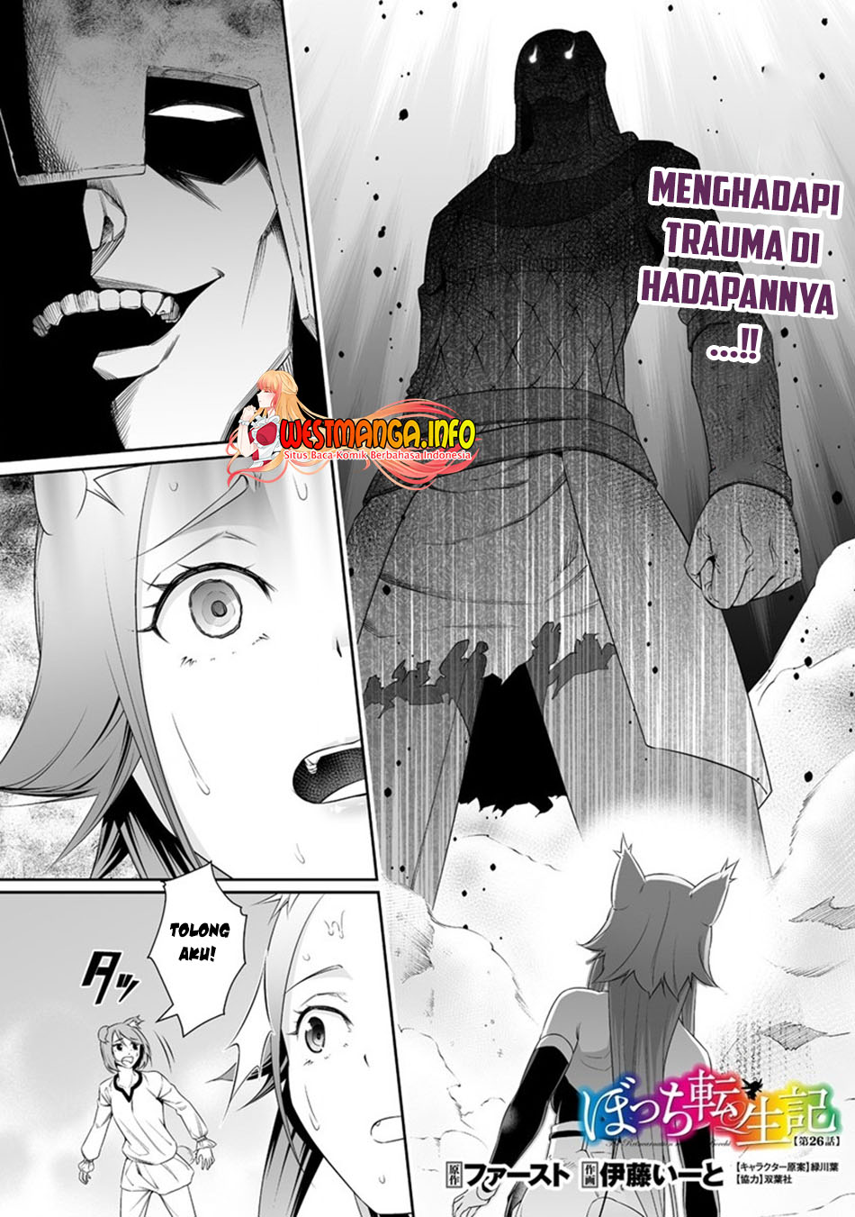 I Have a Dragon on My Body Chapter 630 - halaman 4