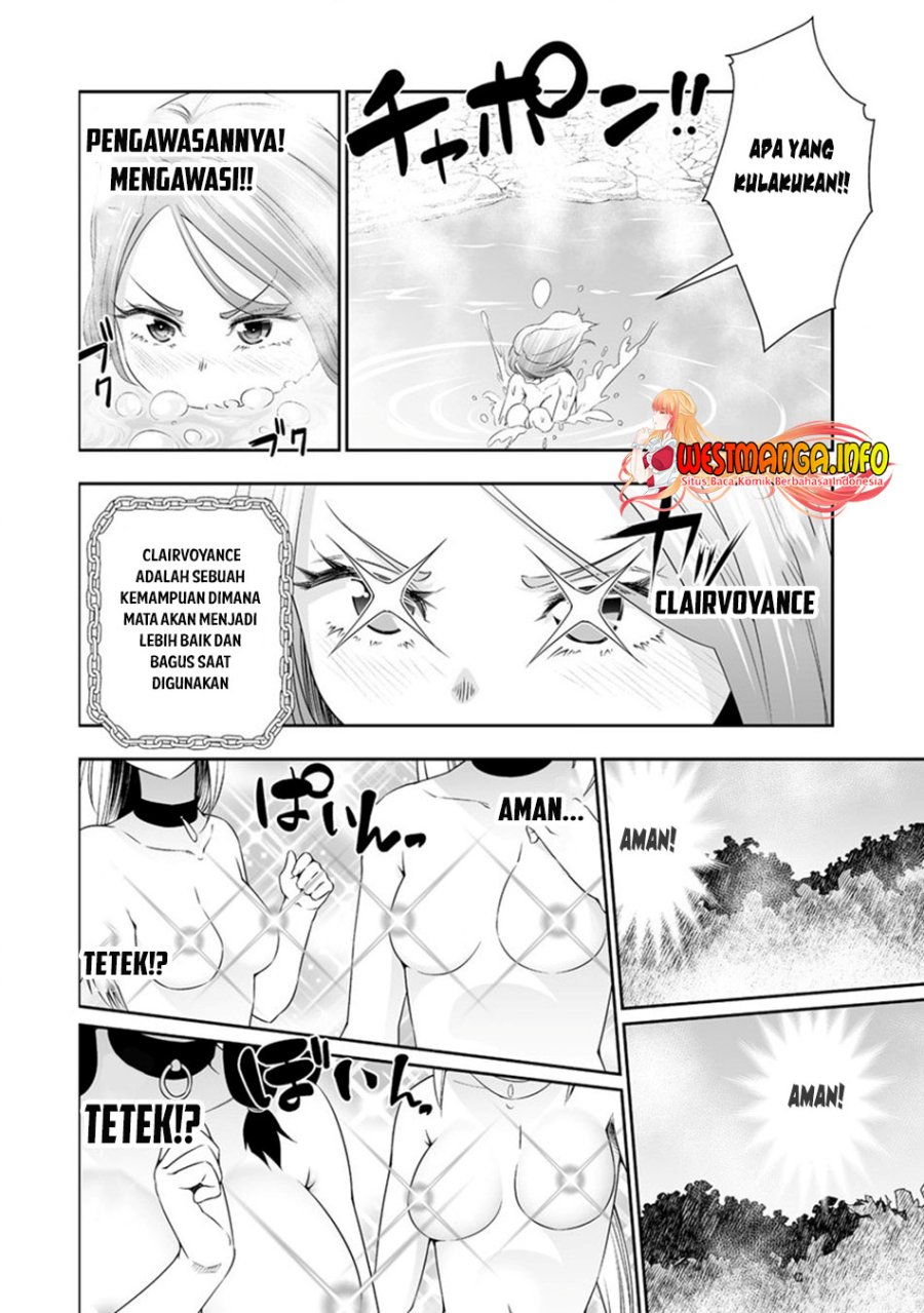 I Have a Dragon on My Body Chapter 631 - halaman 7