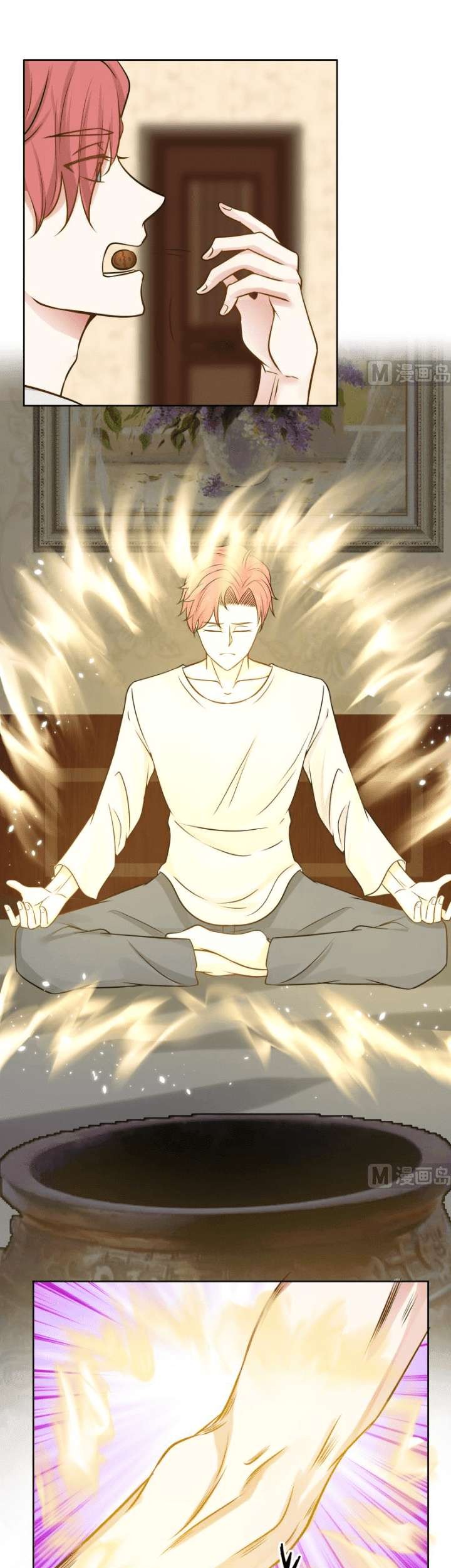 I Have a Dragon on My Body Chapter 64 - halaman 14