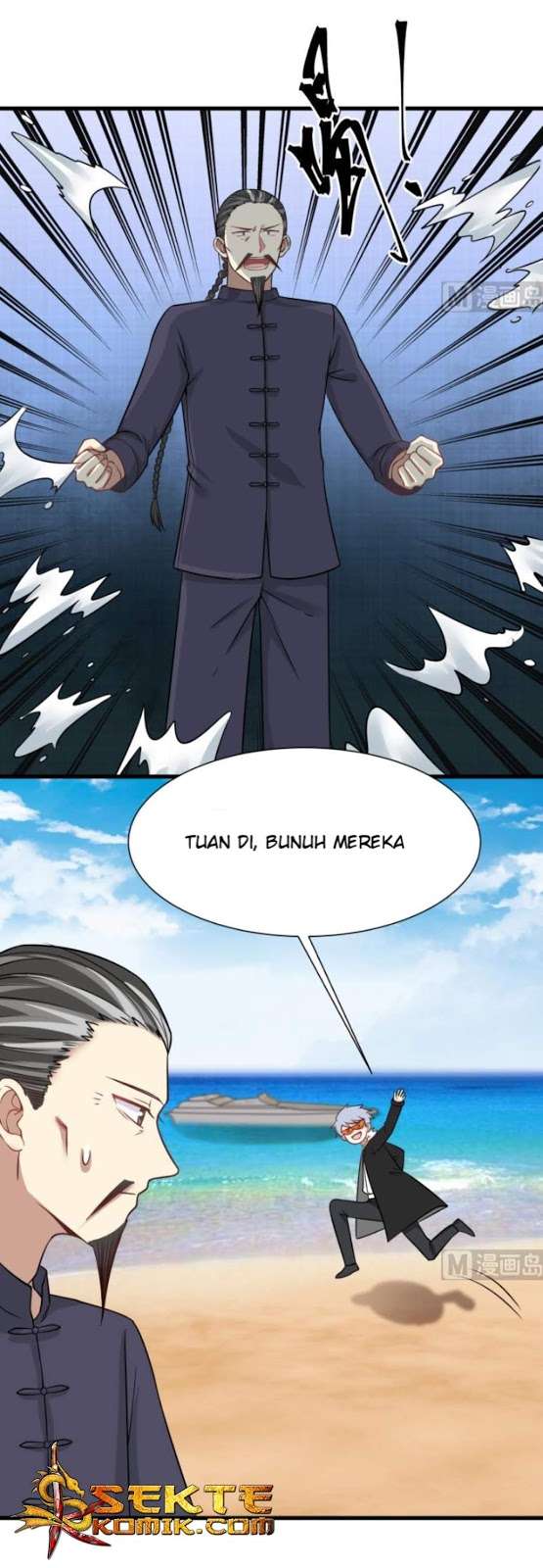 I Have a Dragon on My Body Chapter 69 - halaman 12