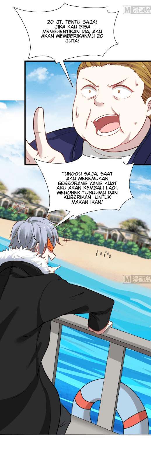 I Have a Dragon on My Body Chapter 70 - halaman 10