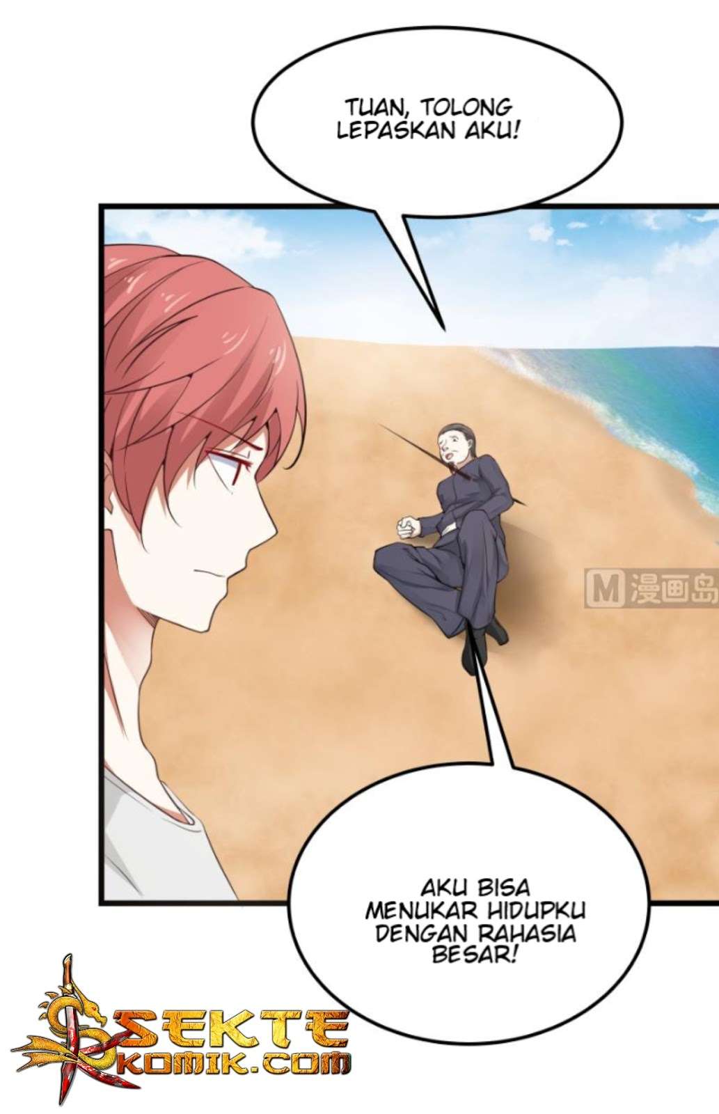 I Have a Dragon on My Body Chapter 70 - halaman 18
