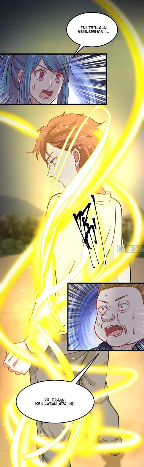I Have a Dragon on My Body Chapter 70 - halaman 2