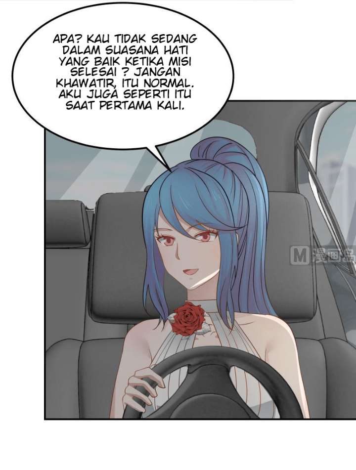 I Have a Dragon on My Body Chapter 71 - halaman 15