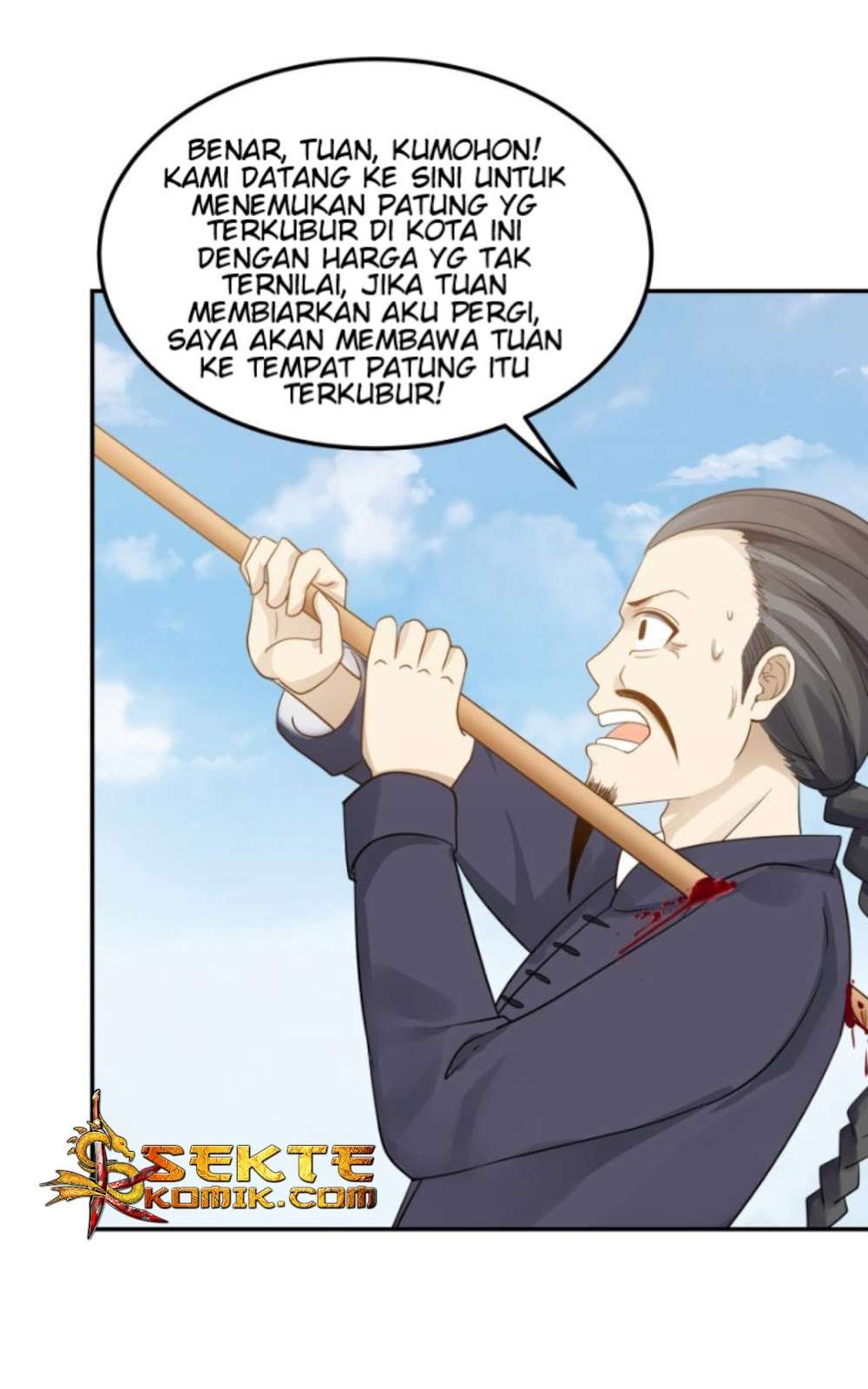 I Have a Dragon on My Body Chapter 71 - halaman 2