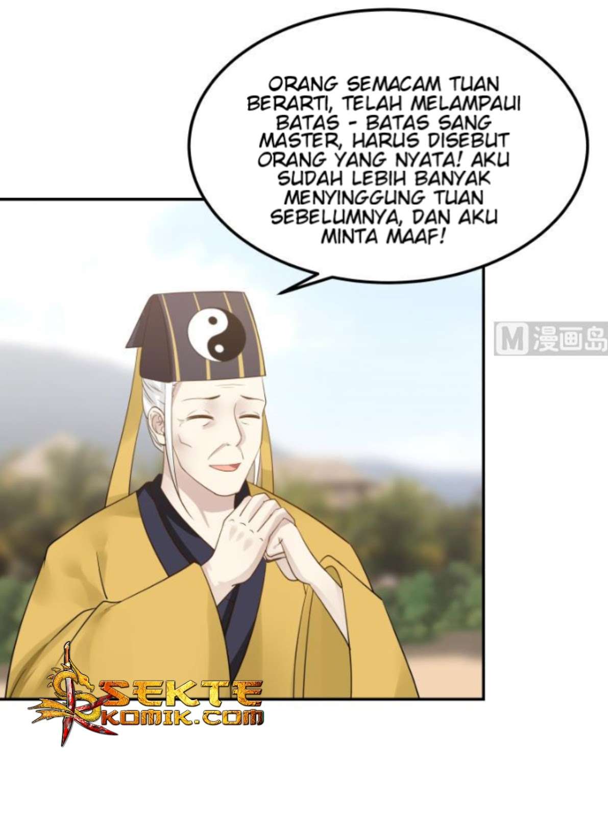I Have a Dragon on My Body Chapter 71 - halaman 8