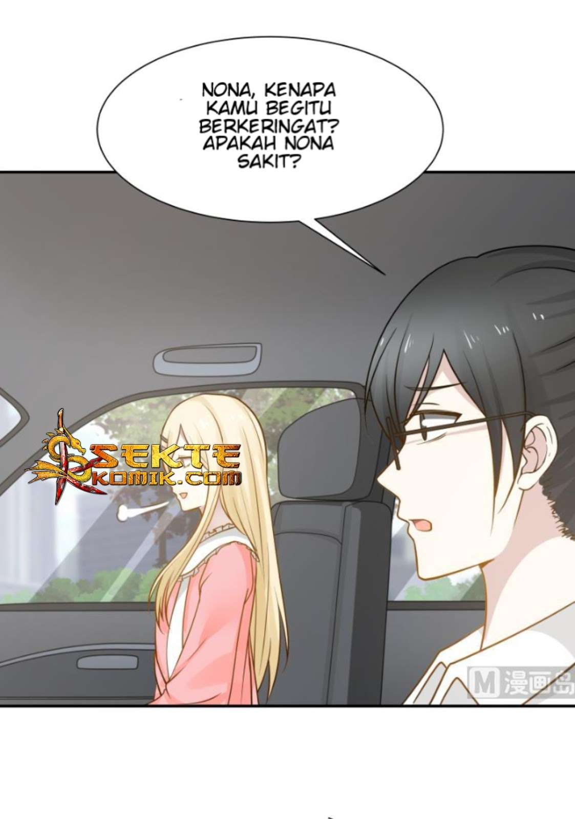 I Have a Dragon on My Body Chapter 72 - halaman 17