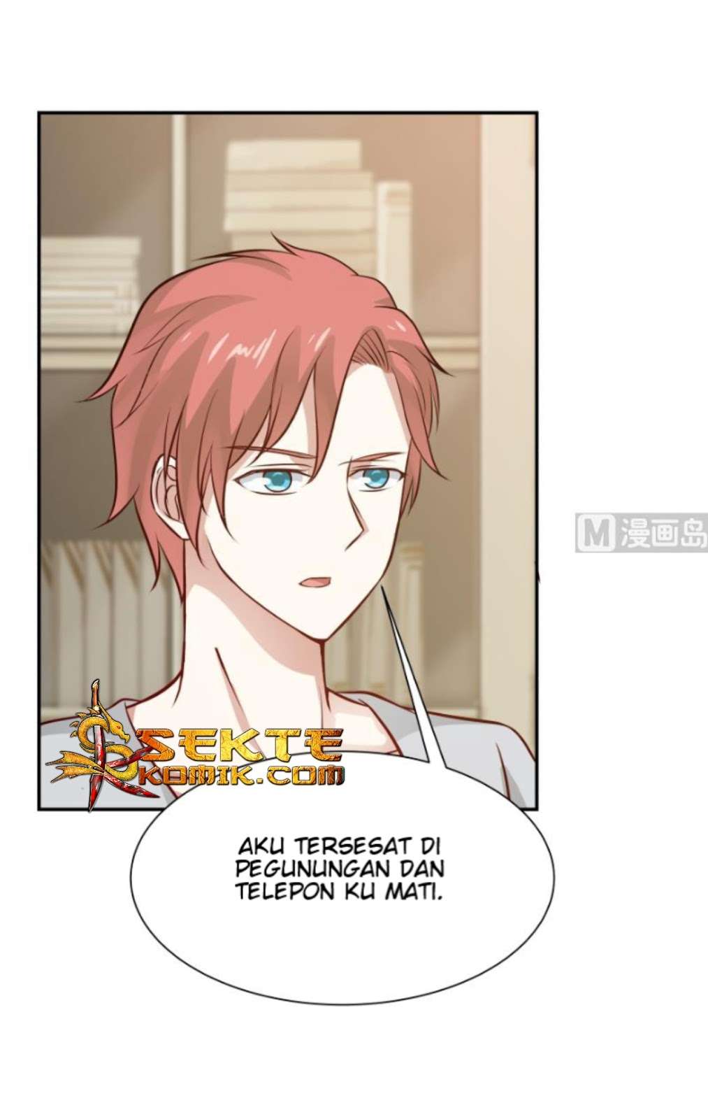I Have a Dragon on My Body Chapter 72 - halaman 6