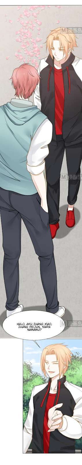 I Have a Dragon on My Body Chapter 73 - halaman 28