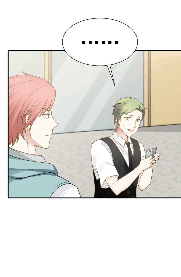 I Have a Dragon on My Body Chapter 74 - halaman 15