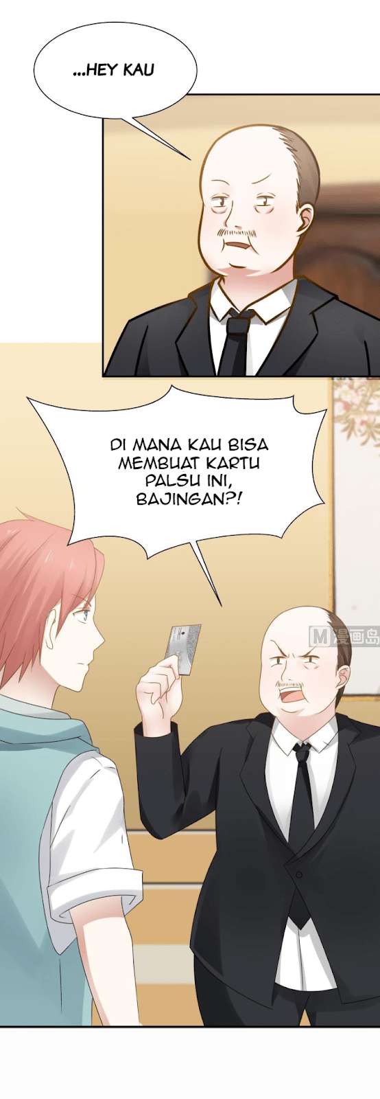 I Have a Dragon on My Body Chapter 75 - halaman 2