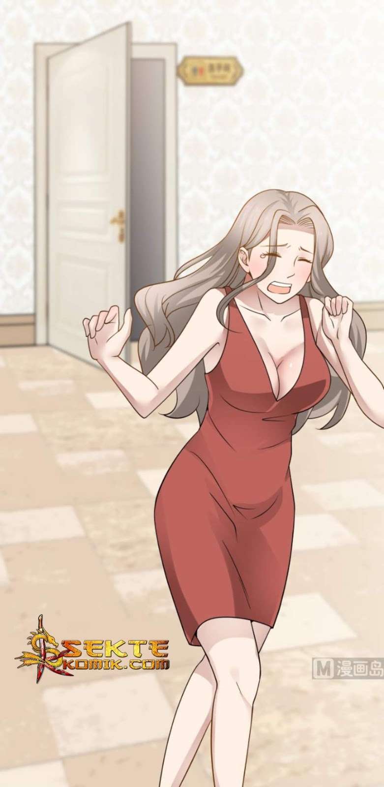 I Have a Dragon on My Body Chapter 76 - halaman 2