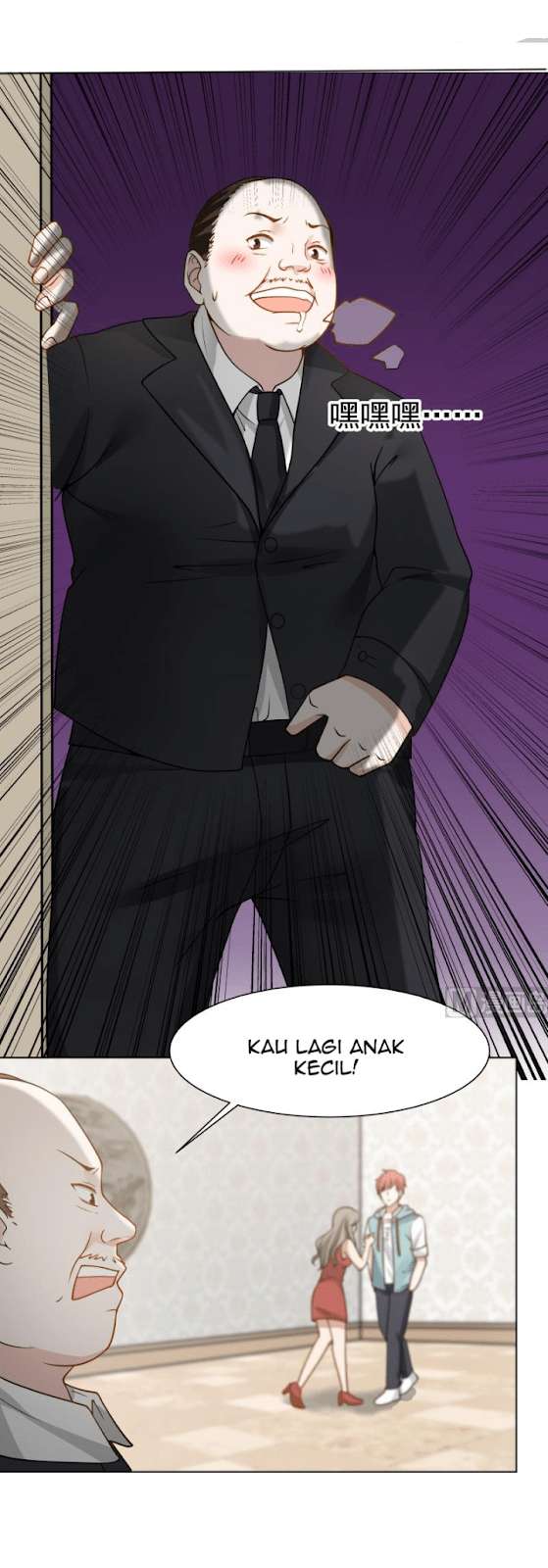 I Have a Dragon on My Body Chapter 76 - halaman 5