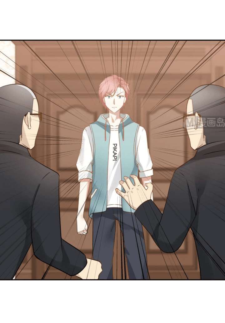 I Have a Dragon on My Body Chapter 77 - halaman 4