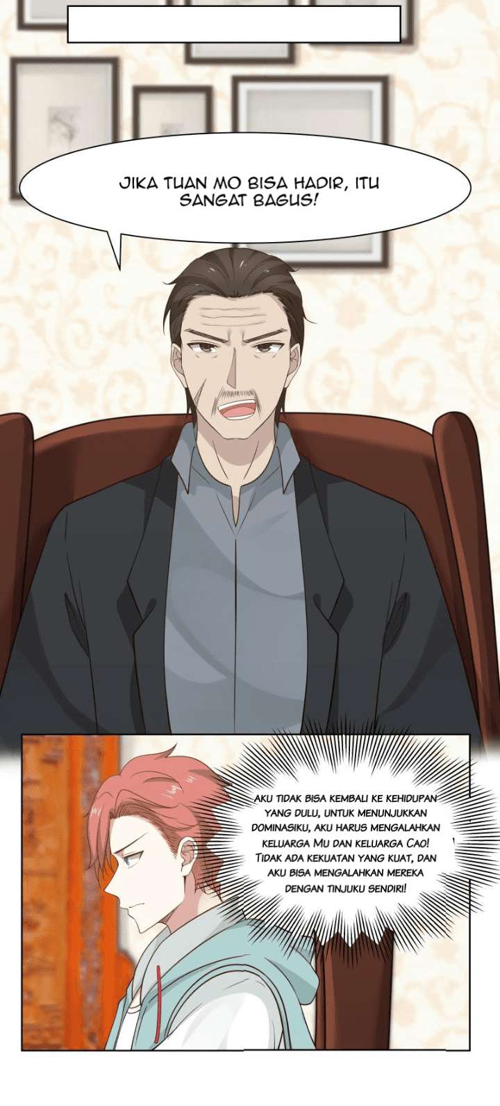 I Have a Dragon on My Body Chapter 82 - halaman 11