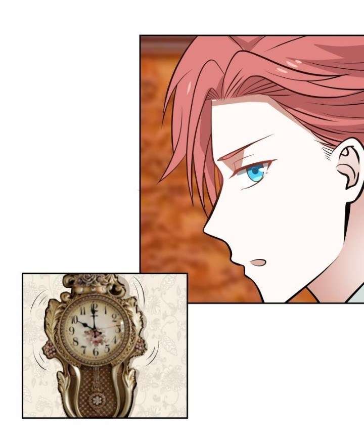 I Have a Dragon on My Body Chapter 82 - halaman 16