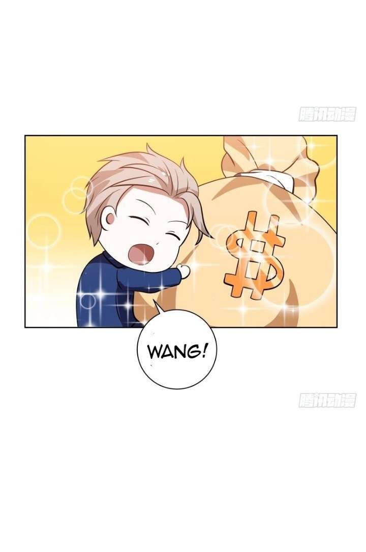 I Have a Dragon on My Body Chapter 82 - halaman 19