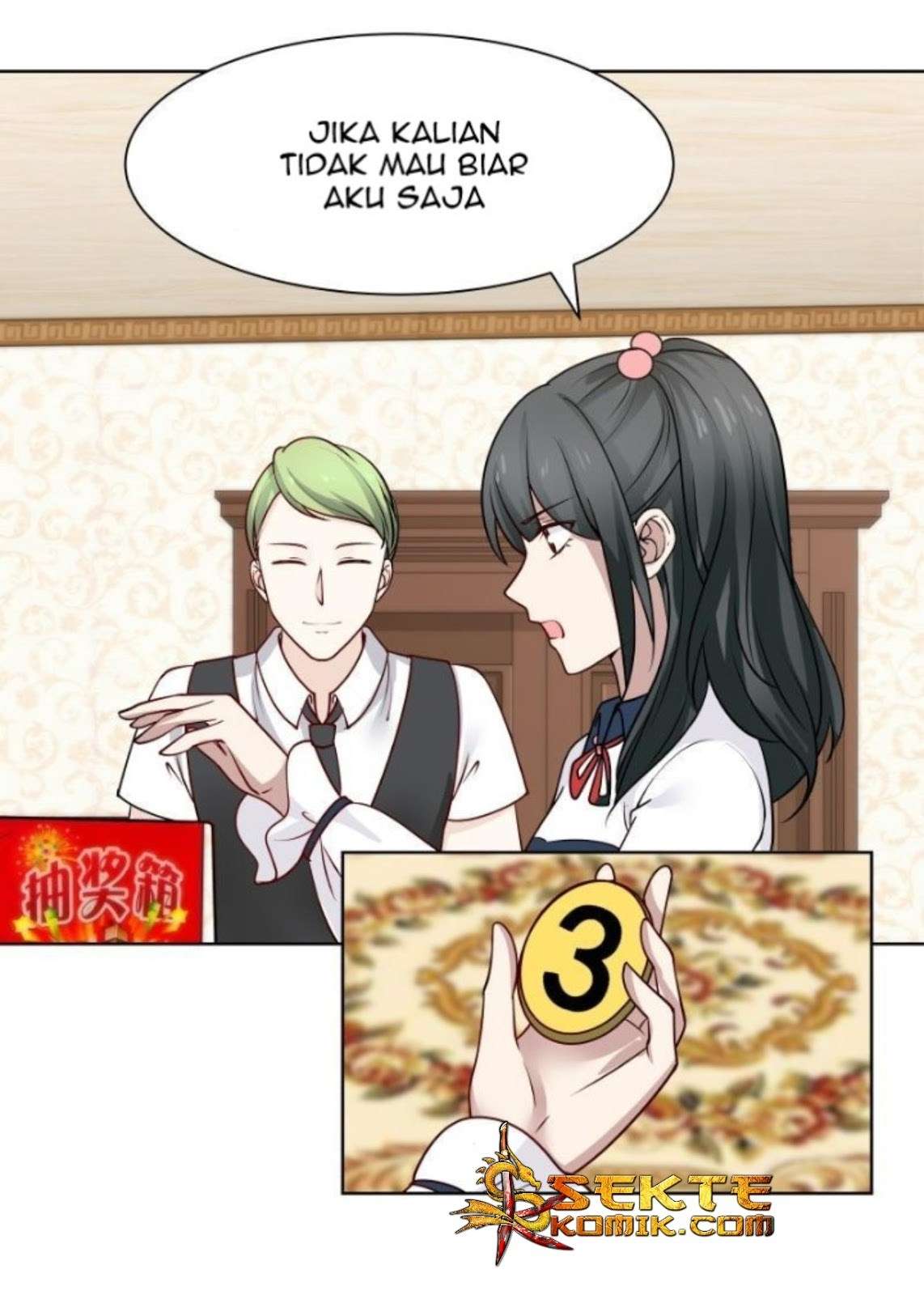 I Have a Dragon on My Body Chapter 82 - halaman 9
