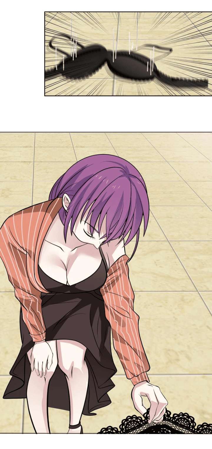 I Have a Dragon on My Body Chapter 83 - halaman 13
