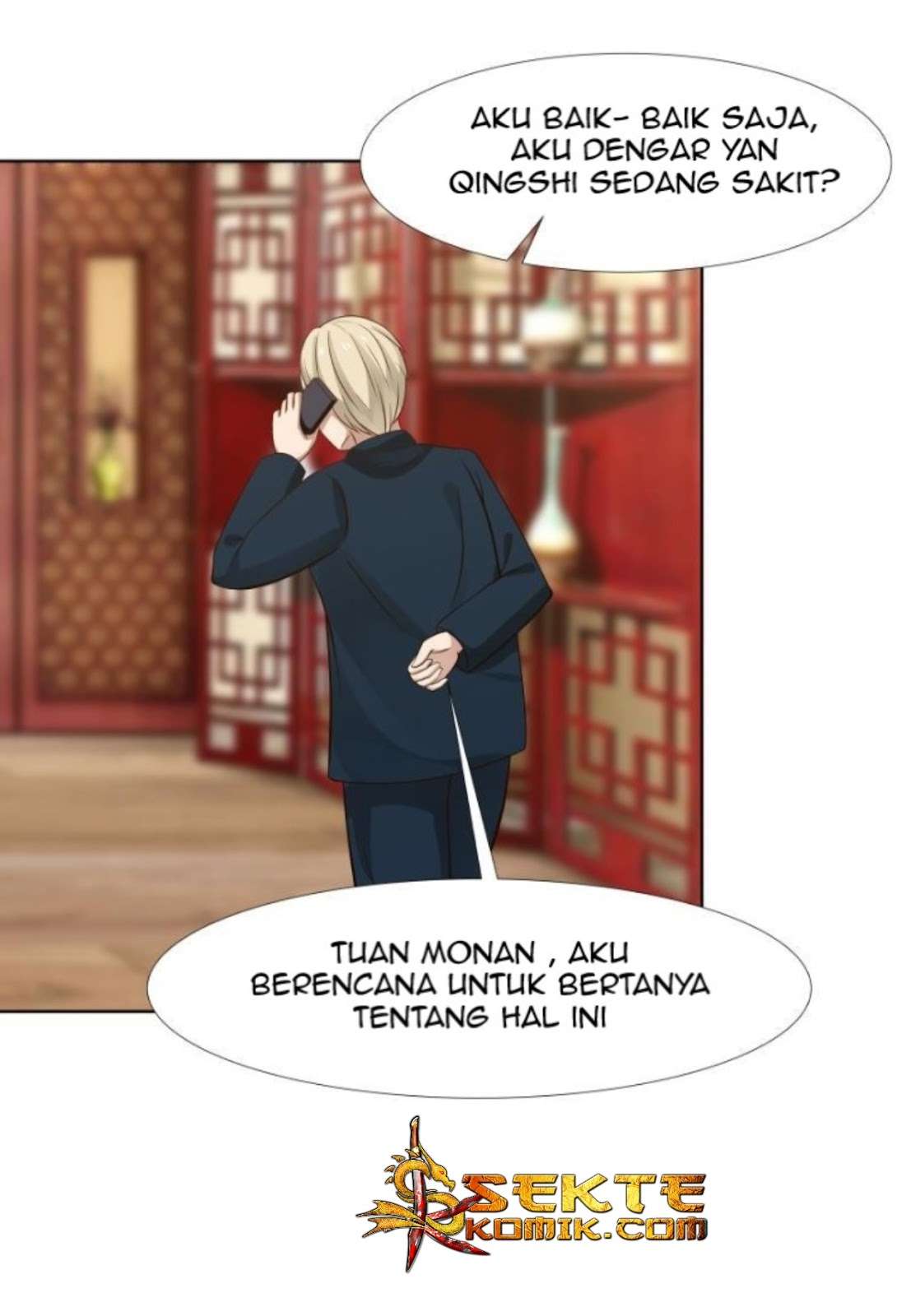 I Have a Dragon on My Body Chapter 85 - halaman 13