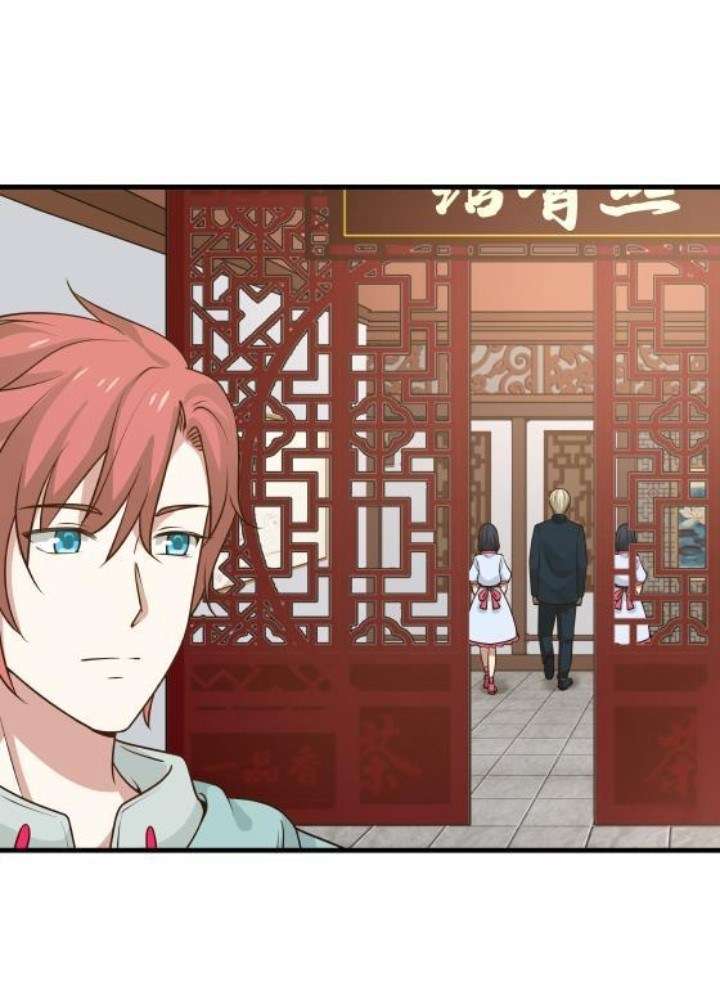 I Have a Dragon on My Body Chapter 87 - halaman 11