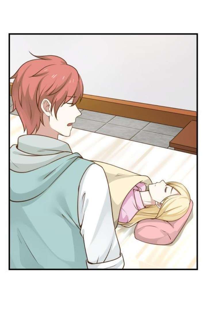 I Have a Dragon on My Body Chapter 87 - halaman 12