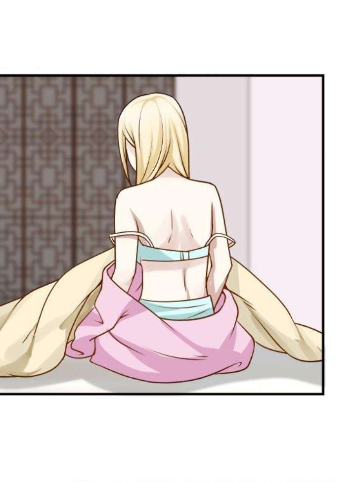 I Have a Dragon on My Body Chapter 87 - halaman 19