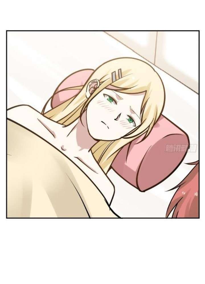 I Have a Dragon on My Body Chapter 87 - halaman 25