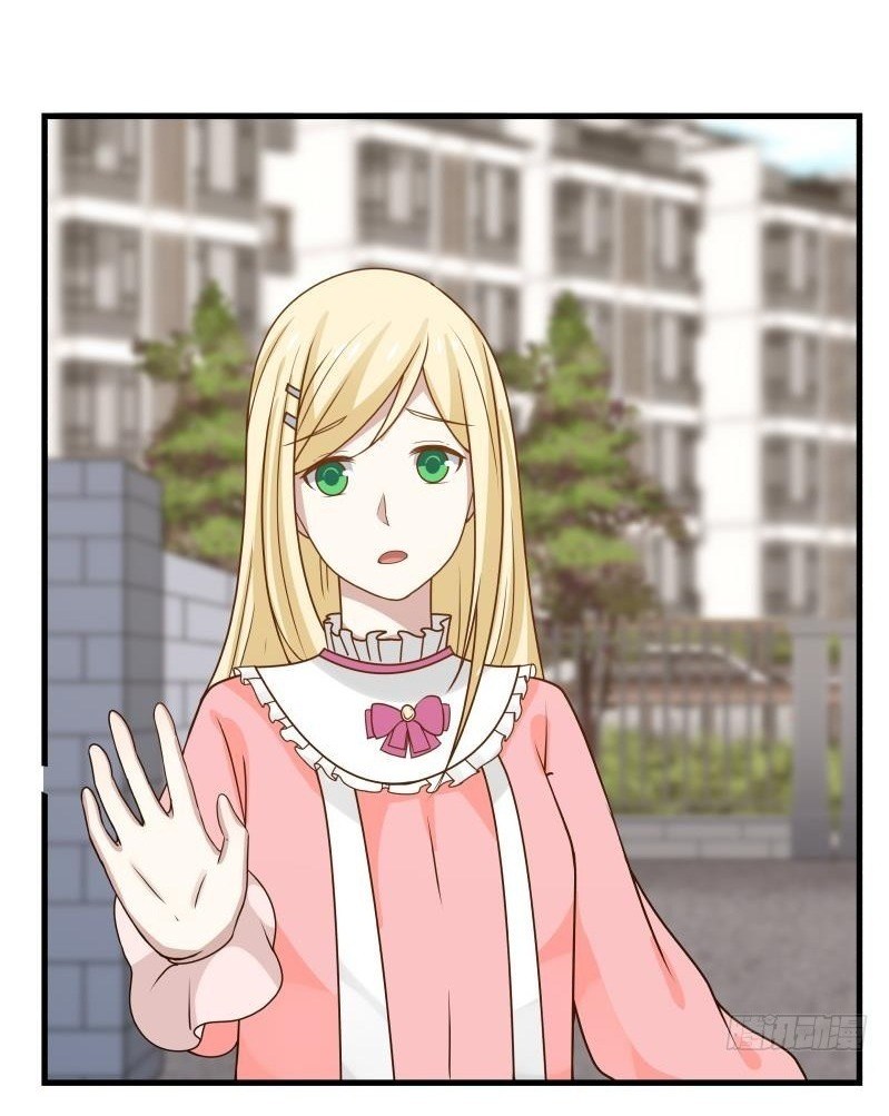 I Have a Dragon on My Body Chapter 89 - halaman 20