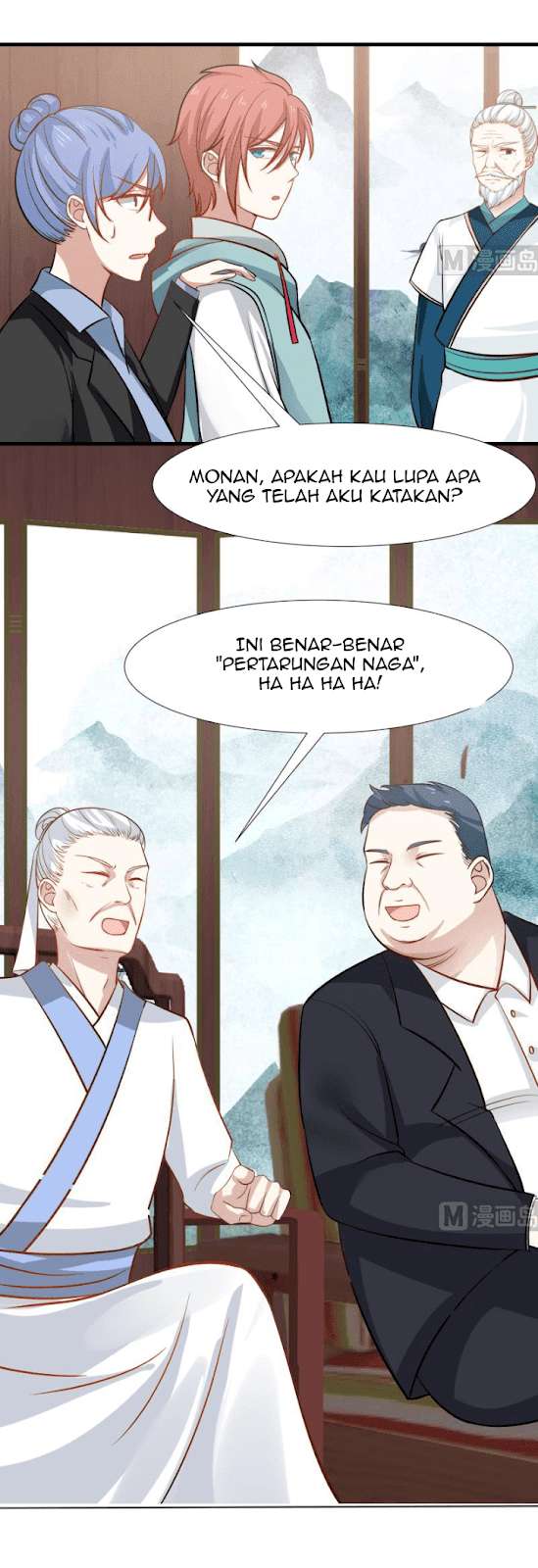I Have a Dragon on My Body Chapter 93 - halaman 7