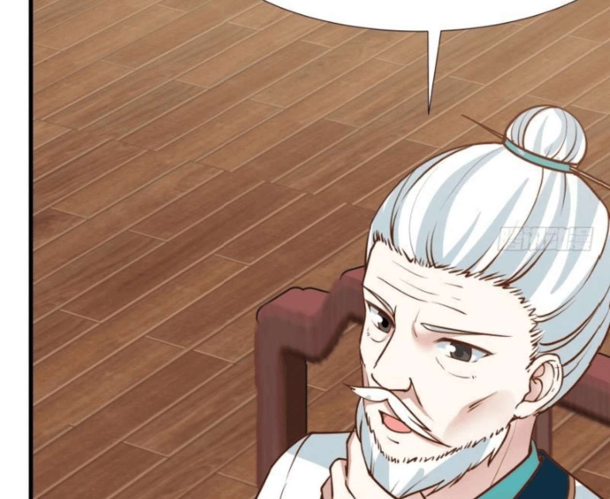 I Have a Dragon on My Body Chapter 94 - halaman 36