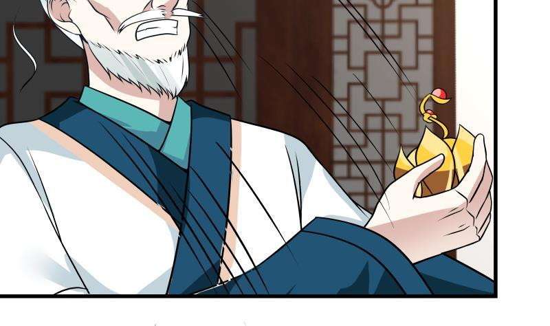 I Have a Dragon on My Body Chapter 95 - halaman 12