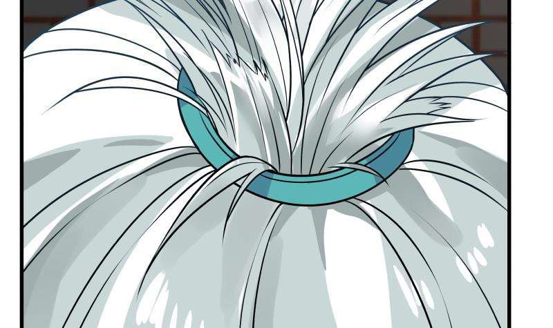 I Have a Dragon on My Body Chapter 95 - halaman 14