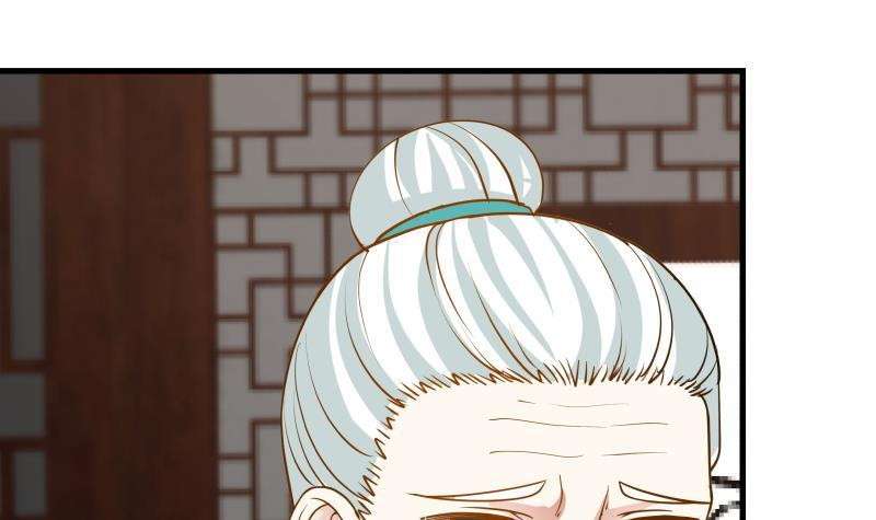 I Have a Dragon on My Body Chapter 95 - halaman 23