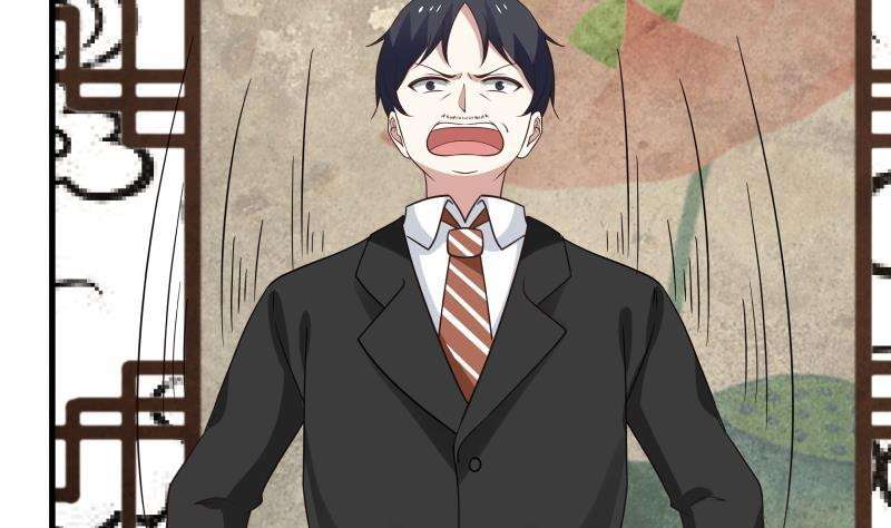 I Have a Dragon on My Body Chapter 95 - halaman 42