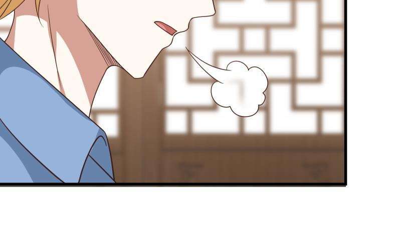 I Have a Dragon on My Body Chapter 95 - halaman 45