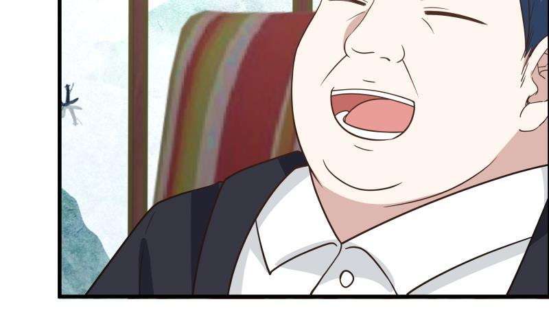 I Have a Dragon on My Body Chapter 95 - halaman 47