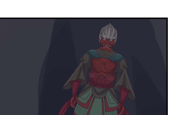 I Have a Dragon on My Body Chapter 95 - halaman 48