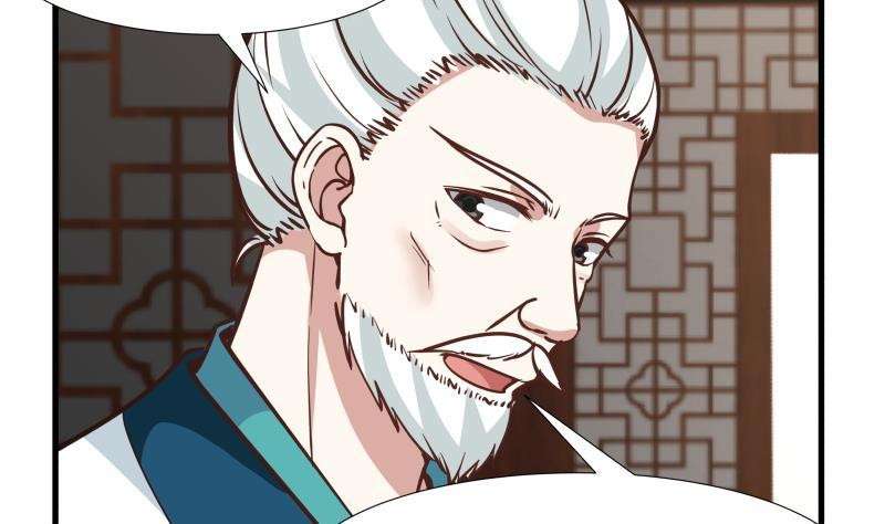 I Have a Dragon on My Body Chapter 96 - halaman 19