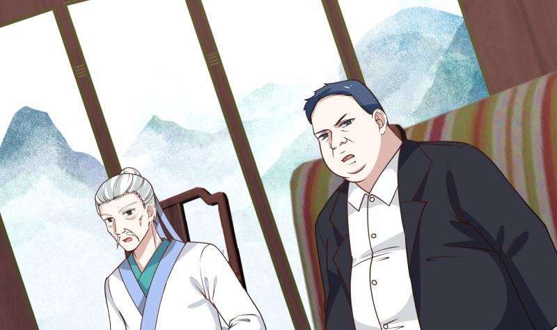 I Have a Dragon on My Body Chapter 96 - halaman 24