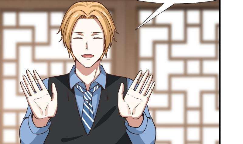I Have a Dragon on My Body Chapter 96 - halaman 29