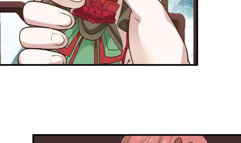 I Have a Dragon on My Body Chapter 96 - halaman 35