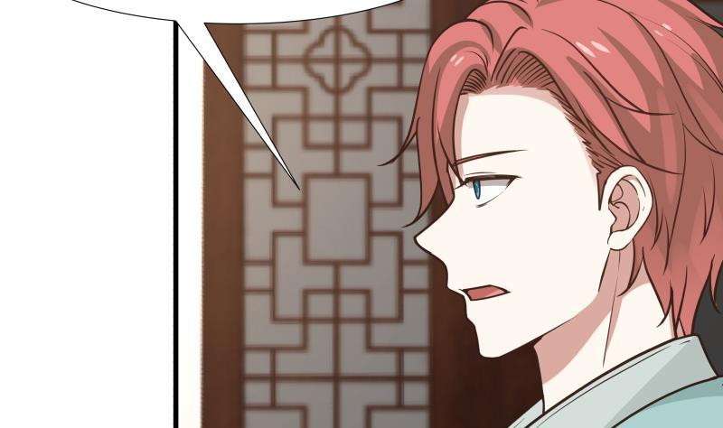 I Have a Dragon on My Body Chapter 96 - halaman 42