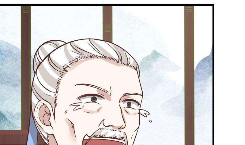 I Have a Dragon on My Body Chapter 96 - halaman 56