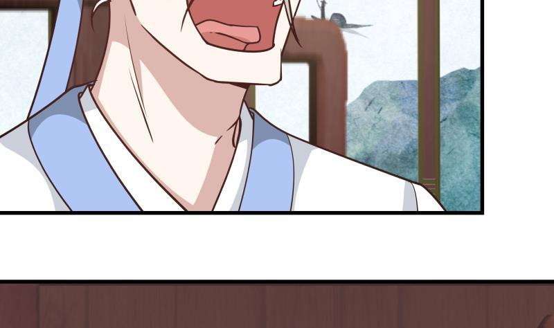 I Have a Dragon on My Body Chapter 96 - halaman 57