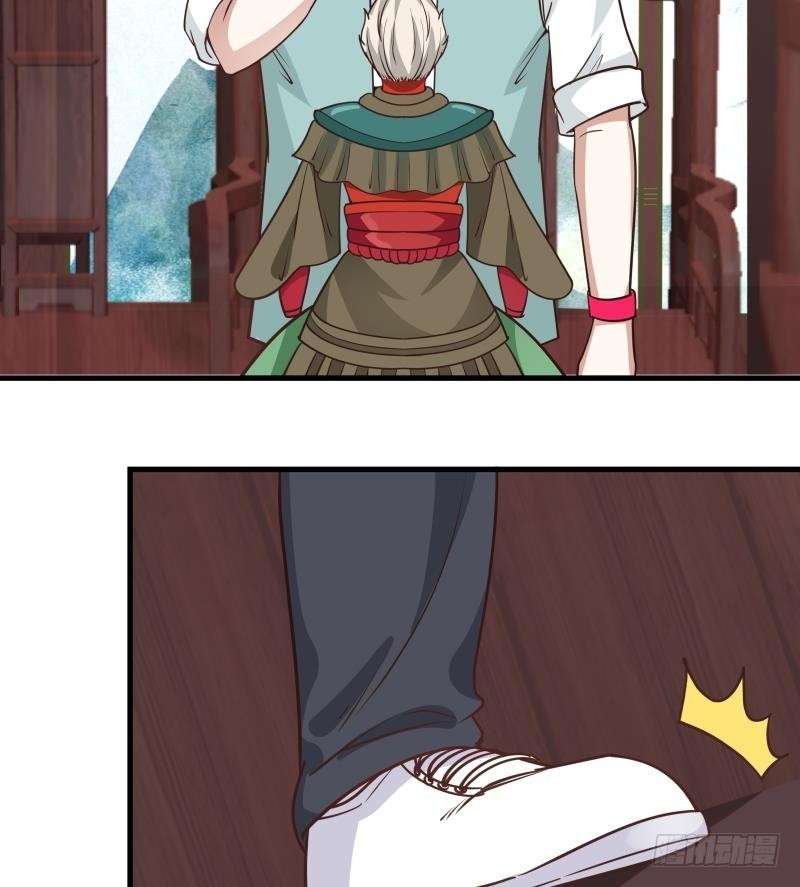 I Have a Dragon on My Body Chapter 96 - halaman 59
