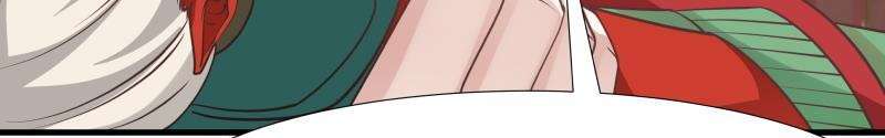I Have a Dragon on My Body Chapter 96 - halaman 64