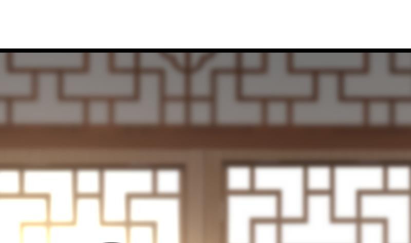 I Have a Dragon on My Body Chapter 97 - halaman 10